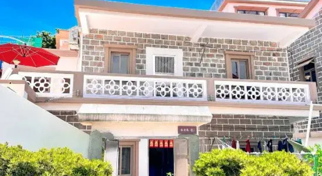 Zhuhai Guishan Island Catch Sea House B&B, Boek Bed and Breakfast Goedkope hotels in Guangdong