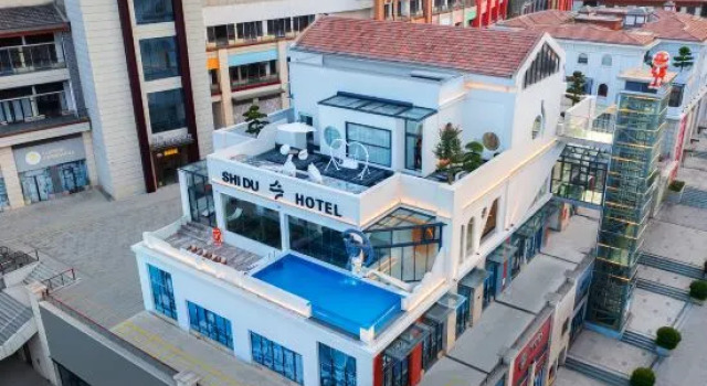 Wanshan Shidu Homestay, Prenota Hotel Tongren Guizhou