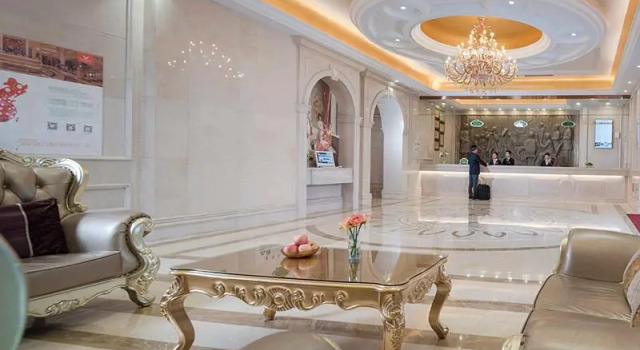 Vienna International Hotel Xiangtan Center, Rezerwuj Hotel Hotele 3-gwiazdkowe w Xiangtan County, 3*