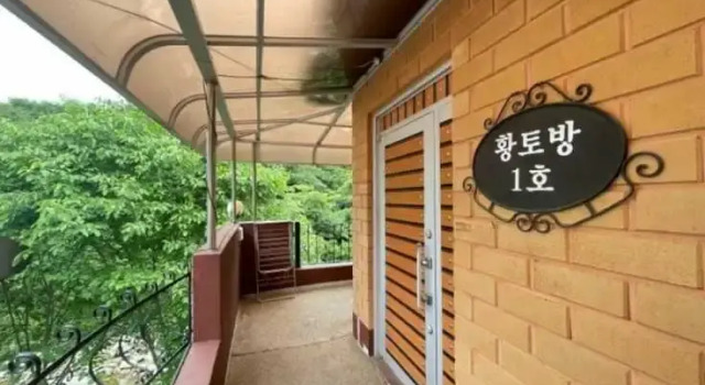 Jecheon Wolsong Garden Pension, Prenota Hotel Hotel a Jecheon con parcheggio, Parcheggio