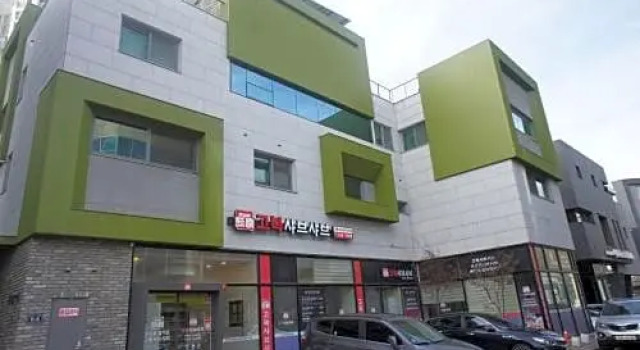 Green guest house