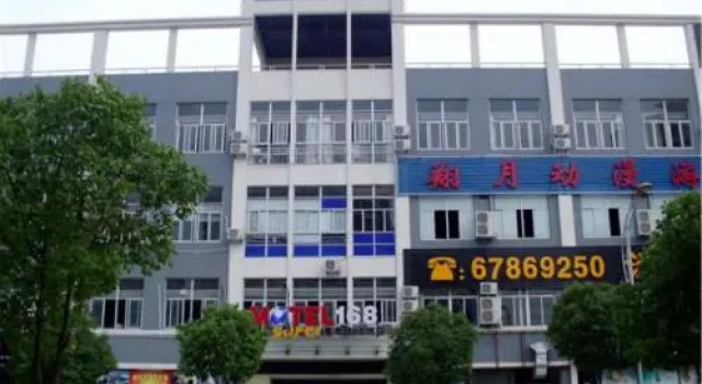 Motel Shanghai Jiuting Metro Station Laiyin Road, Varaa Motelli Songjiang Shanghai