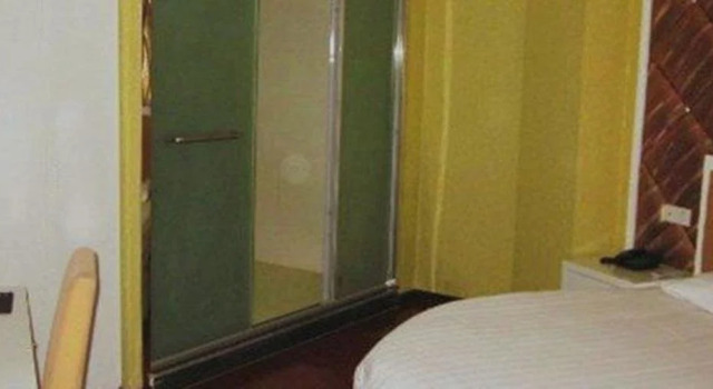 Ningguo Aegean Sea Hotel, Rezervasyon Otel Ningguo Anhui