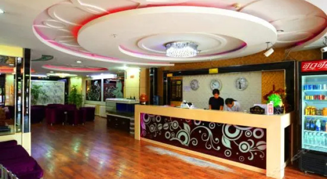 Jiexika Business Theme Hotel, Rezervovat Hotel Čchang-čchun 