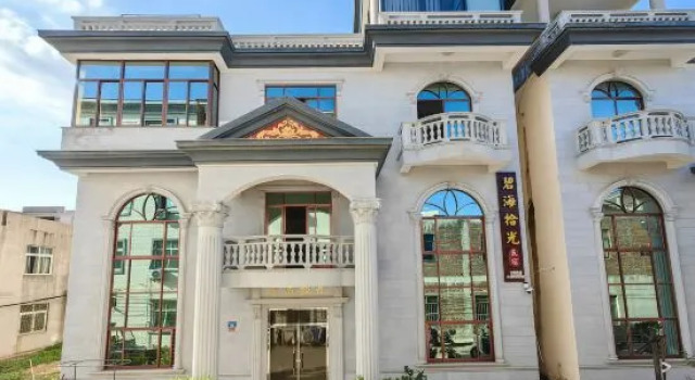 Meizhou Island Shiguang Bieyuan, Book Hotel Putian Fujian
