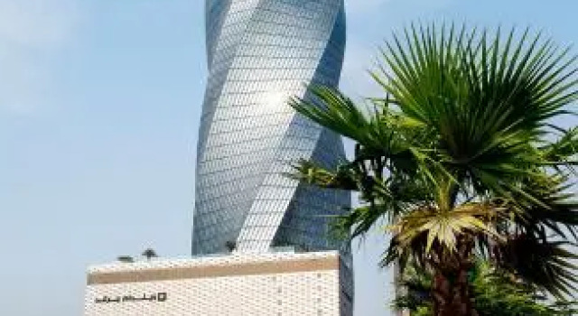 Wyndham Grand Manama, Забронировать Отель Манама Столичная мухафаза, рядом с Tala Plaza Bahrain