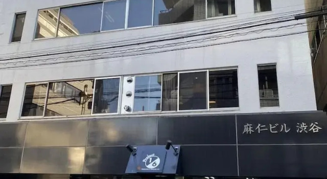 illi Mani Shibuya, Забронировать Отель Сибуя Токио, рядом с Mt. Rainier Hall Shibuya Pleasure Pleasure