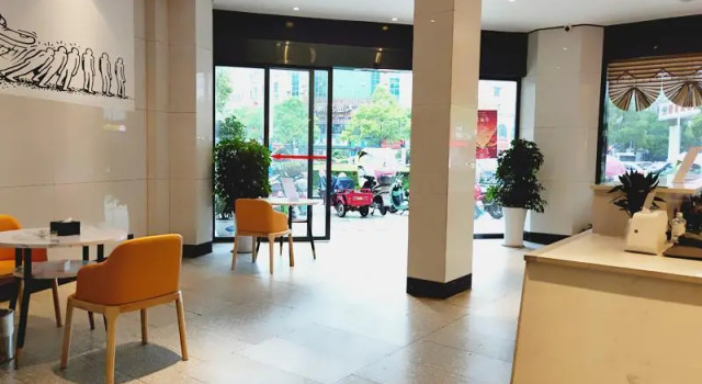 IU Hotel Xinyu Fenyi Mall, Book Hotel Fenyi Jiangxi