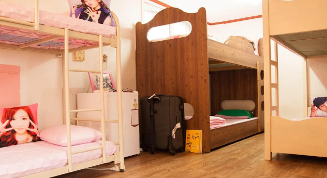 Ewha DH Guesthouse, Prenota Hotel Seodaemun-gu Seul
