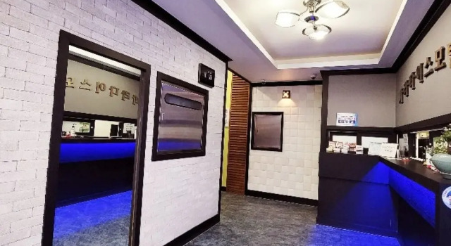 Boryeong Paradise Pension Motel, Reserva ahora Motel Boryeong-si Chungcheongnam-Do