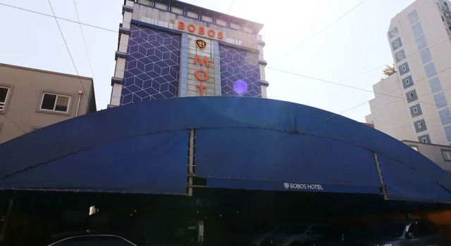 Hotel BOBOS, Prenota Hotel Daejeon 