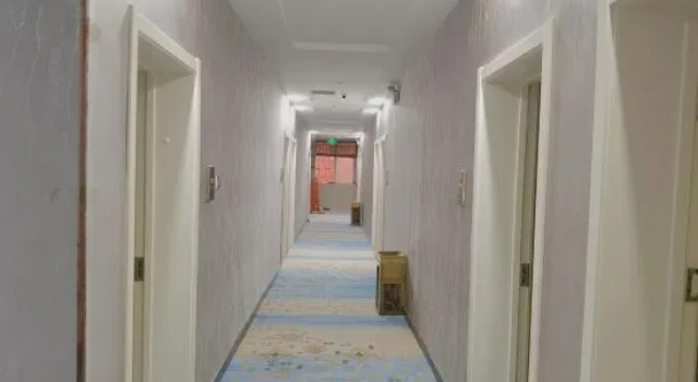 Zhoukou Erqi Express Hotel, Book Hotel Zhoukou Henan