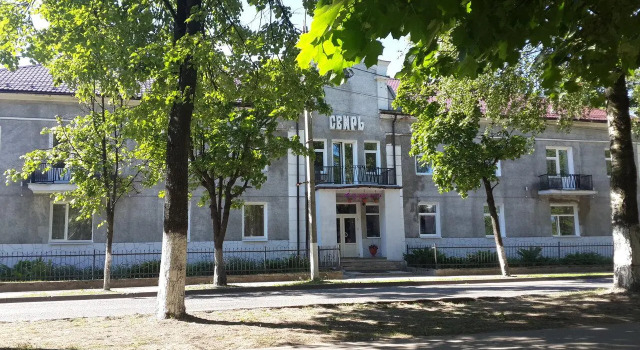 Свирь