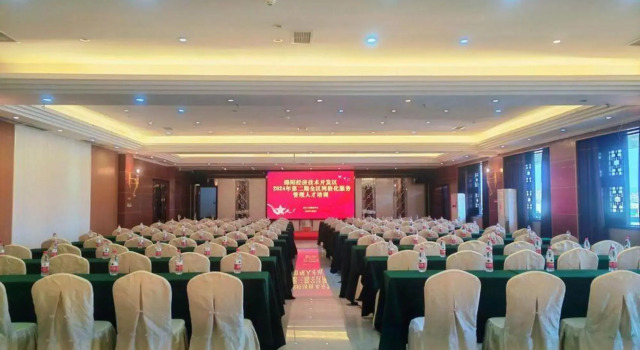 Zihai Yuanxiang Hotel, Rezerwuj Hotel Hotele 3-gwiazdkowe w Mianyang, 3*