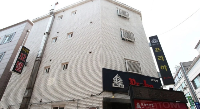 Uijeongbu Prague, Prenota Hotel Hotel a Gyeonggi-do con parcheggio, Parcheggio