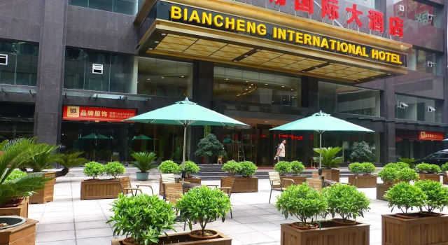 Biancheng Internationl Hotel, Book Hotel Xiangxi Hunan