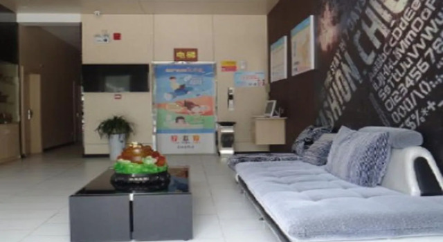7 Days Inn Yueyang Pingjiang Tianyue Road Walk Street Branch, Book Hotel Hoteller og overnatningssteder i Pingjiang, Hotel
