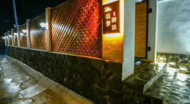 Beijing Yingmeng Xiaozhu Homestay, Book Hotel Hoteller i Beijing Province med parkering, Parkering