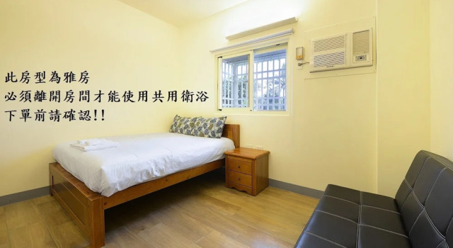 Номер Comfort Yue Mei B&B