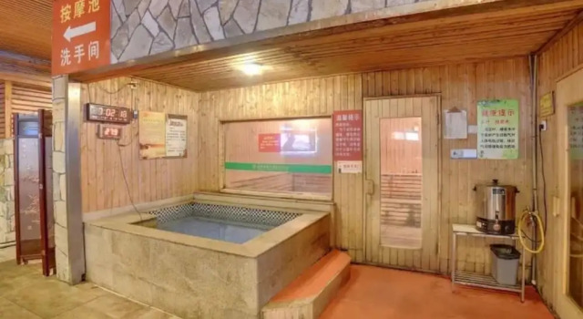 Yuelai Hotspring Hotel, Rezerwuj Hotel Hotele SPA w Chengxiang, SPA