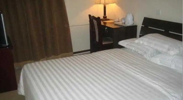 beijing jia hao hotel, Rezerwuj Hotel Tianzhu Pekin