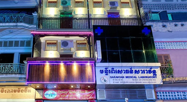 Dynsey Flashpacker Hostel