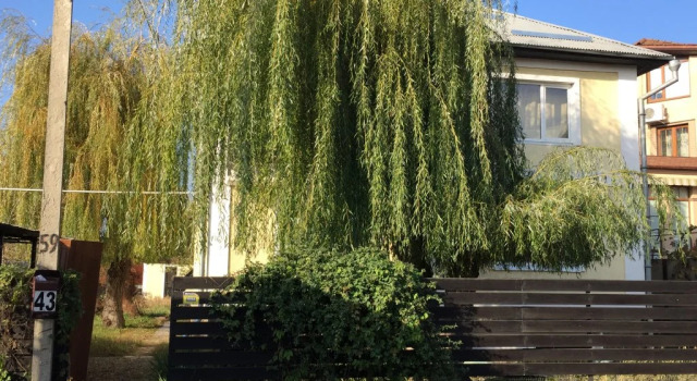 Solnechnyij Hostel, Забронировать Хостел Краснодар Краснодарский край