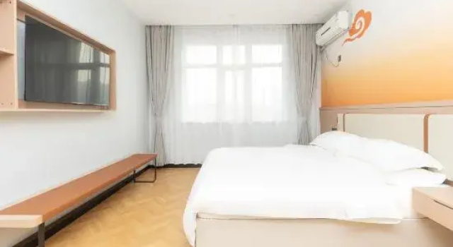 Люкс Superior Ease Yue Hotel (Xuchang Golden Triangle Pangdonglai）