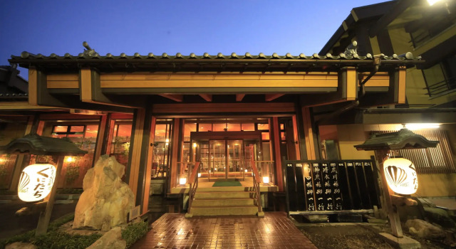 Itoyanagi Koyado Yuwa, Prenota Affittacamere Hotel SPA a Koshinetsu, SPA