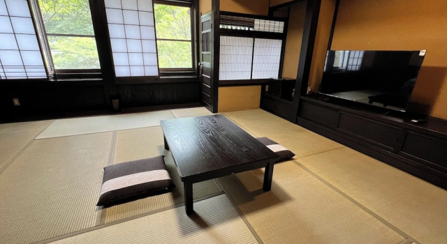 Yusai Bekkan, Varaa Matkakoti Minamioguni Kumamoto