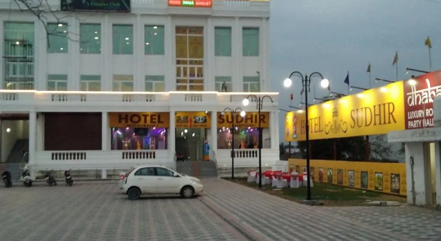 Sudhir Hotels