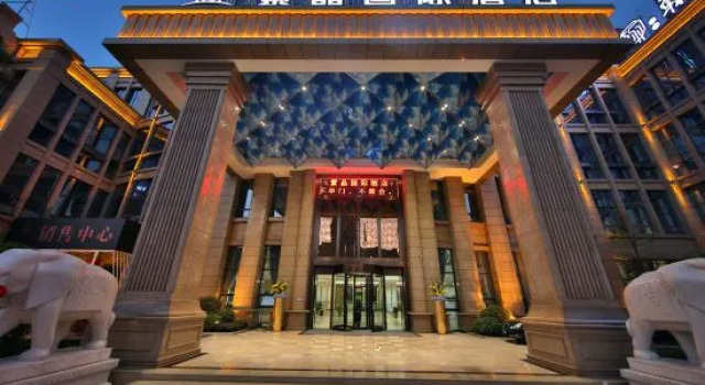 Zijing International Hotel, Prenota Hotel Hotel a Sichuan con parcheggio, Parcheggio