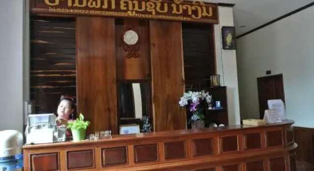 Khousap Guesthouse, Boek Hotel Tourakom Vientiane