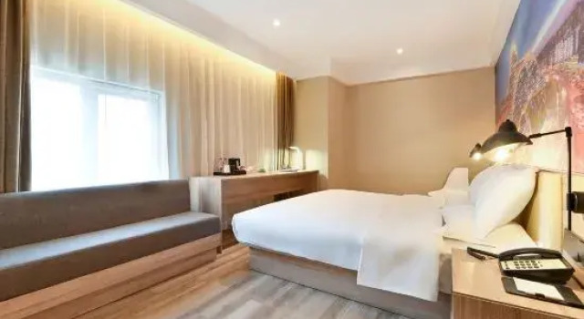 Люкс Linyi Collection Hotel (Universal Beijing Wanshengdong Subway Station Branch Beijing)