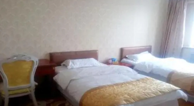Pastoral Family Guest House, Book Guesthouse Hulunbuir Inner Mongolia