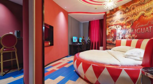 i Electronic Sports Hotel (Jiading Shanghai University), Varaa Hotelli Shanghai Shanghai