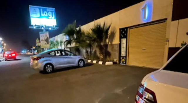 Zahrat roma Alqanob, Buchen Sie Hotel Ahad Rafidah 