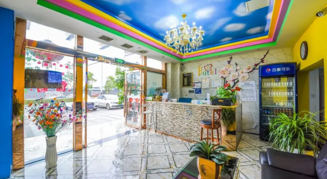 Huaxiang Shengshi Hotel, 预订 酒店 成都 四川