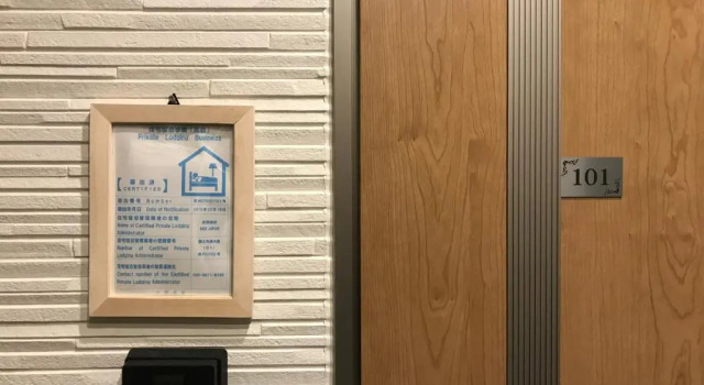 Апартаменты Osaka SAYURI Guesthouse - S&S ABENO 101