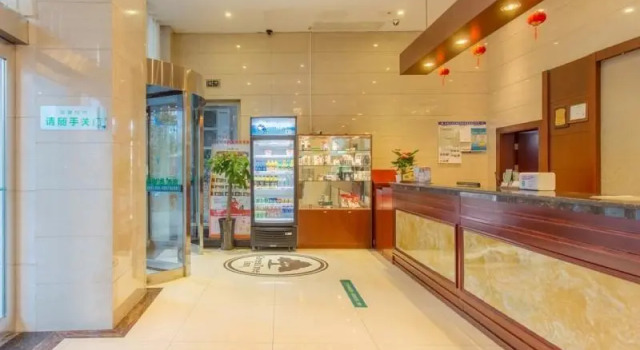 GreenTree Inn Hefei Huangshan Road Business Hotel, Prenota Hotel Hotel a Anhui con parcheggio, Parcheggio