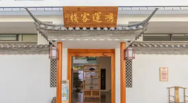Hongyun Qingyuan · NanZhao Court | Linfeng Yaye Garden Holiday Accommodation, Забронировать Отель Отели Наньчжао с парковкой, Парковка