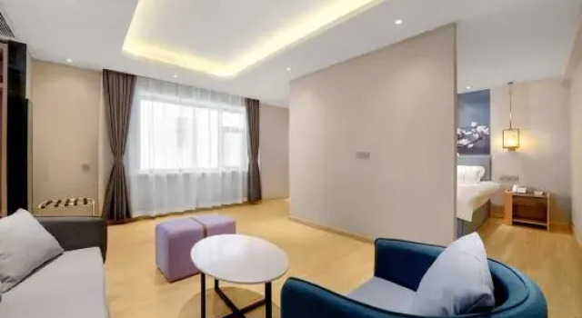 Люкс Deluxe Magnotel Qiqihar Railway Station Hotel