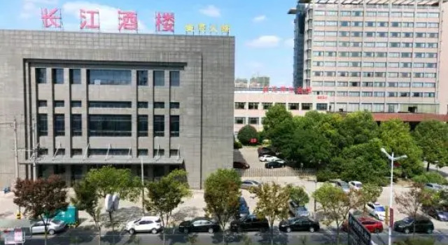 Changcheng Business Hostel, Reserva ahora Albergue Zhenjiang 