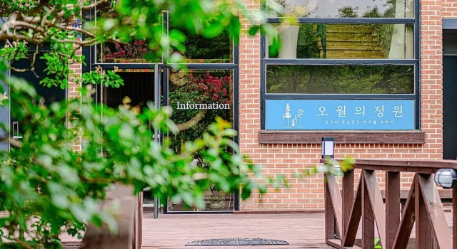 May Garden, Boek Hotel Hotels in Gangwon-Do met parkeren, Parkeren