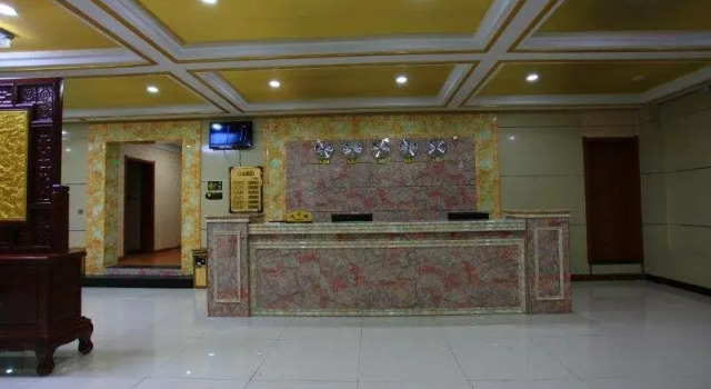 Wutai Mount Hua Du Hotel, Book Hotel Wutai Shanxi