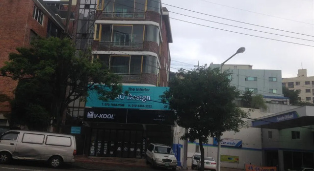 Mipo Guesthouse