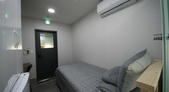 Anam House