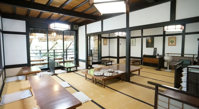 Gyozanen, Book Hotel Ine Kyoto