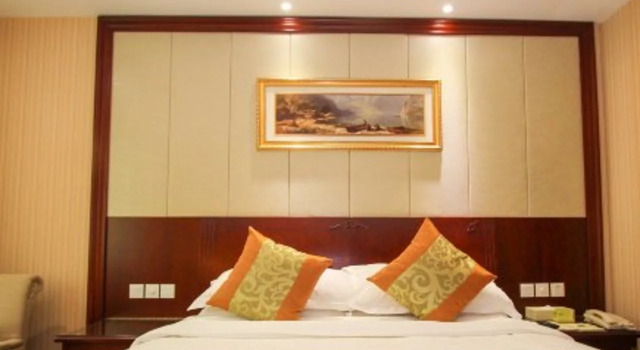 Vienna Hotel Hangzhou Yuhang Linping, Buchen Sie Hotel Yuhang Zhejiang