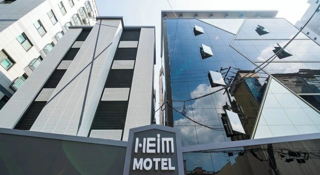 Hwagok Heim, Prenota Locanda Seul Corea del Sud